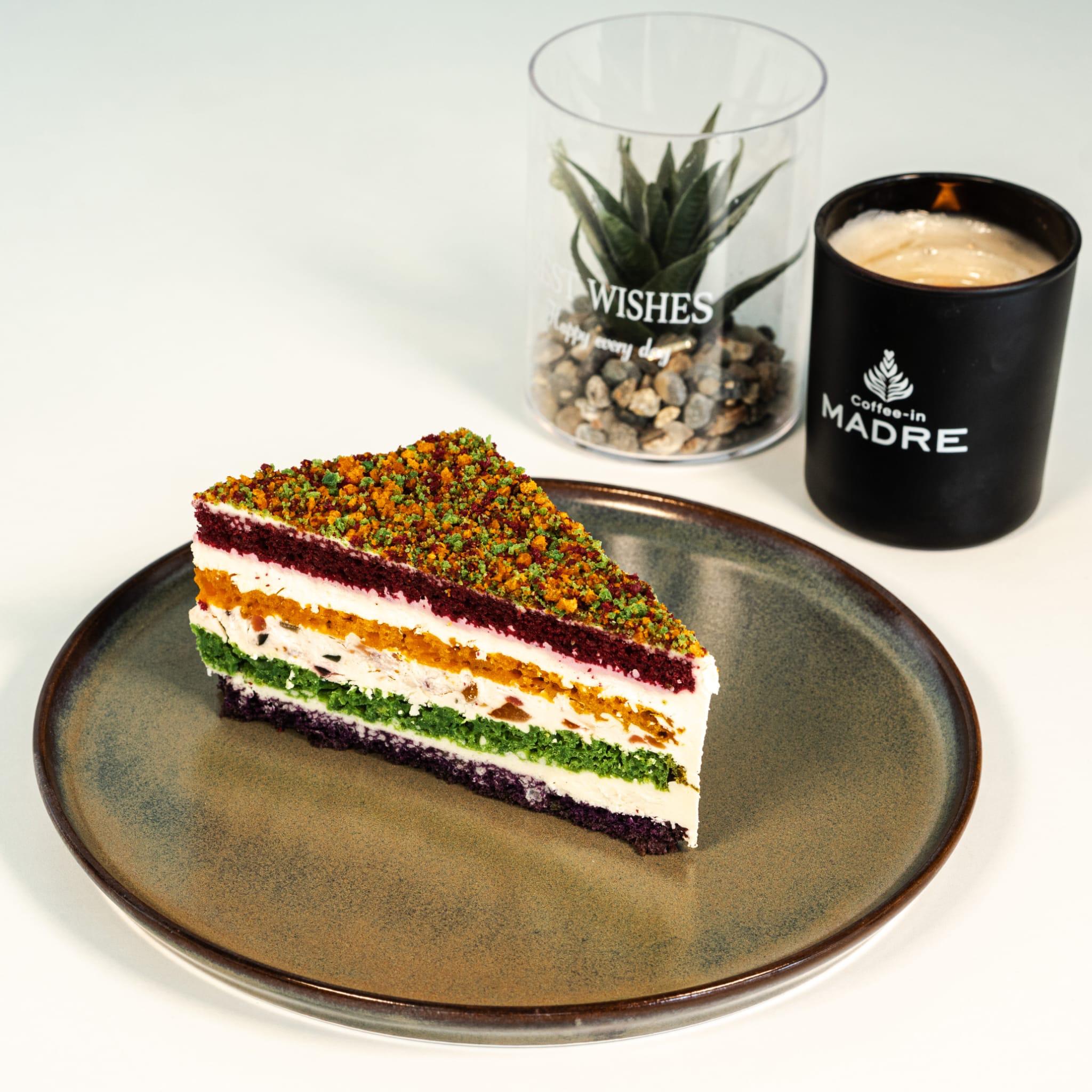 <p>Gökkuşağı</p>
