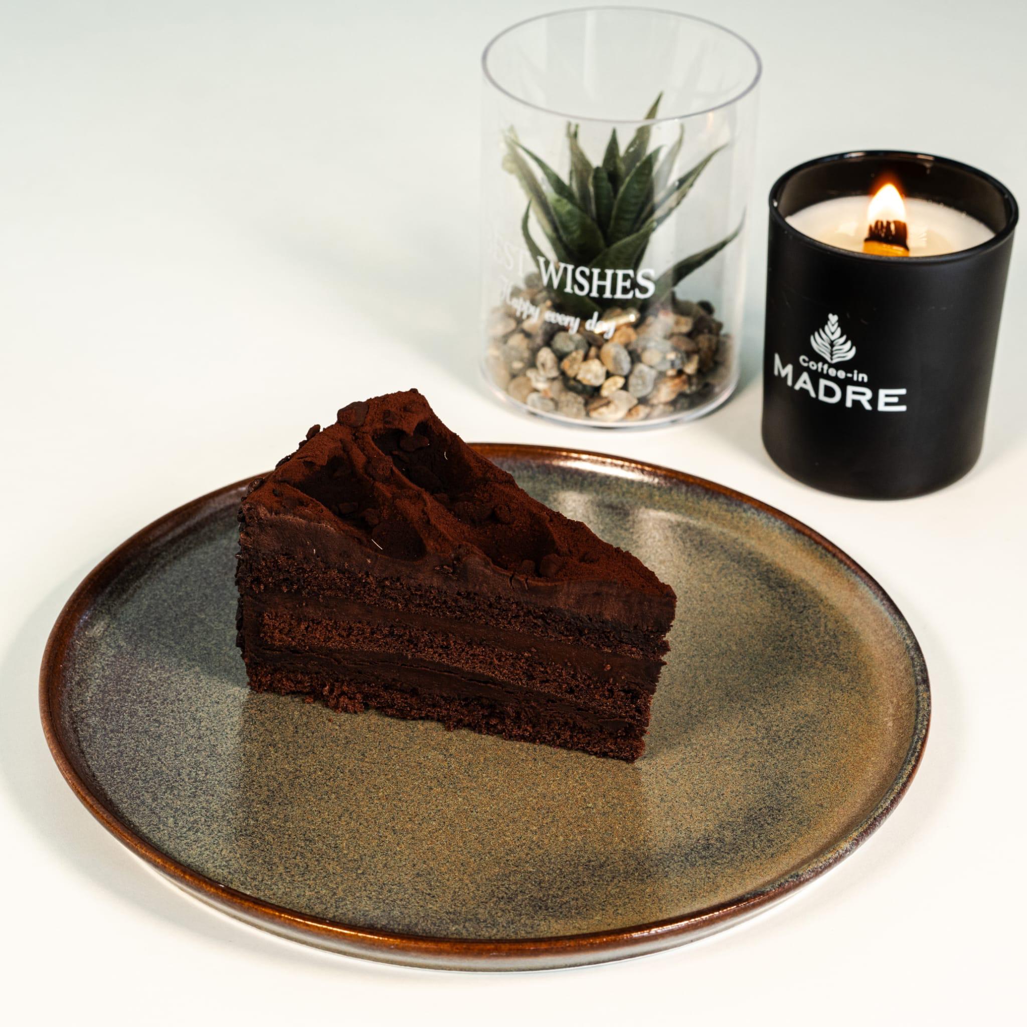 <p>Double Çikolata</p>
