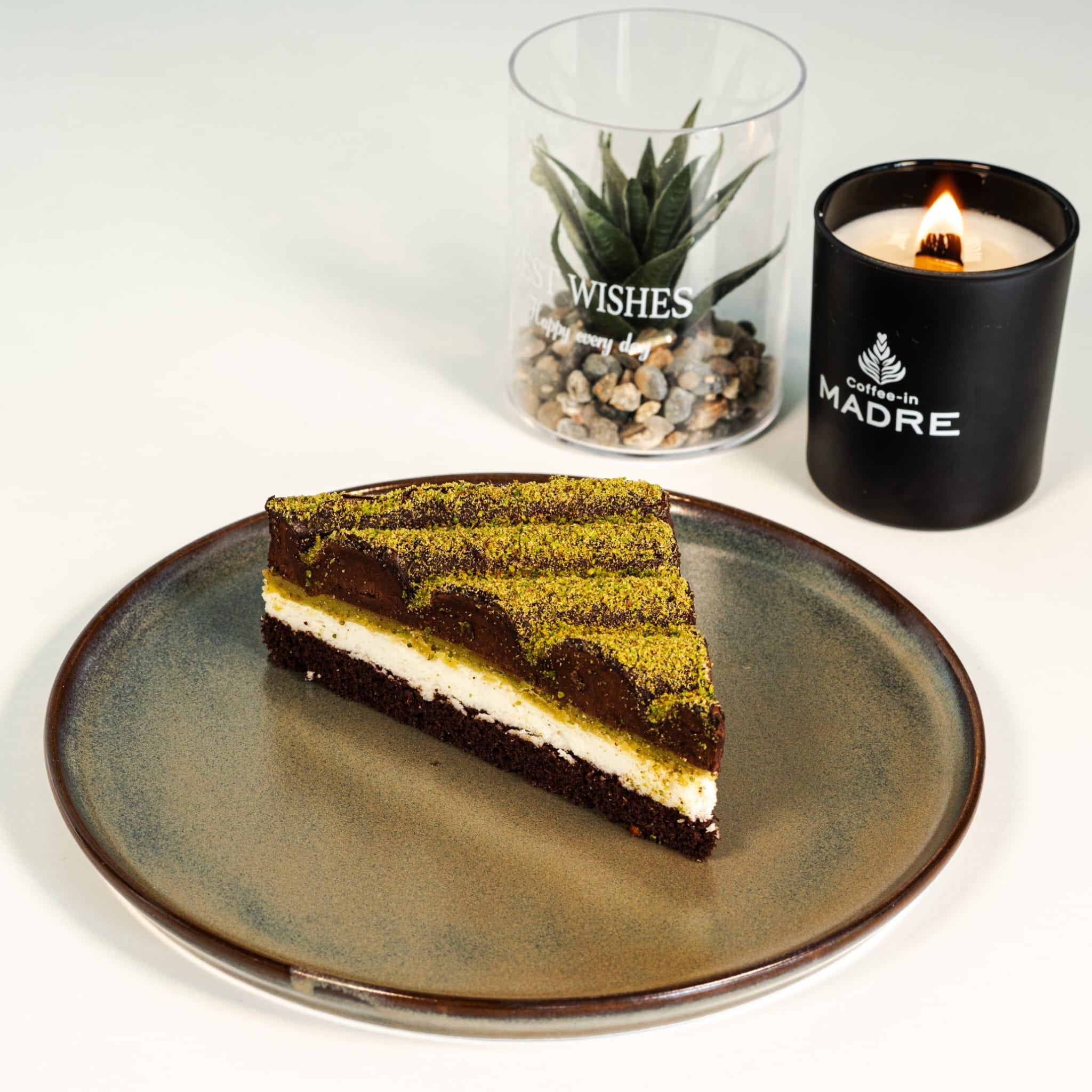 <p>Fıstık Rüyası</p>
